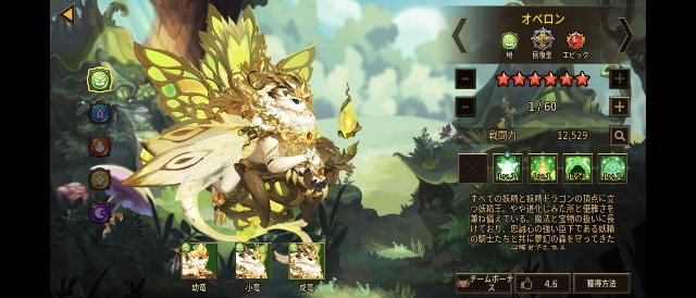 f:id:goagoa_game:20251115172557j:image