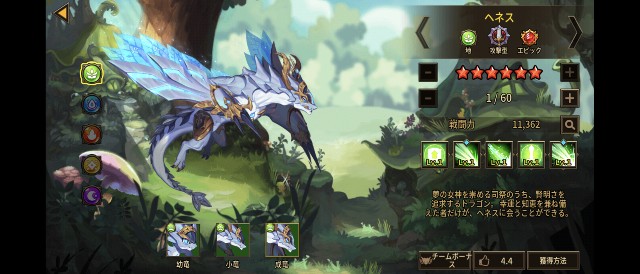 f:id:goagoa_game:20251115172608j:image