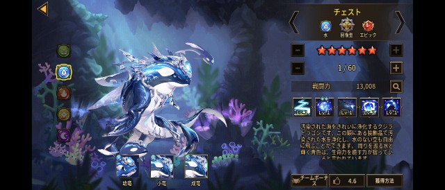 f:id:goagoa_game:20251115172615j:image