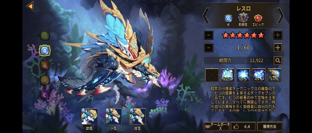 f:id:goagoa_game:20251115172622j:image