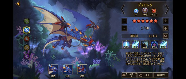 f:id:goagoa_game:20251115172628j:image