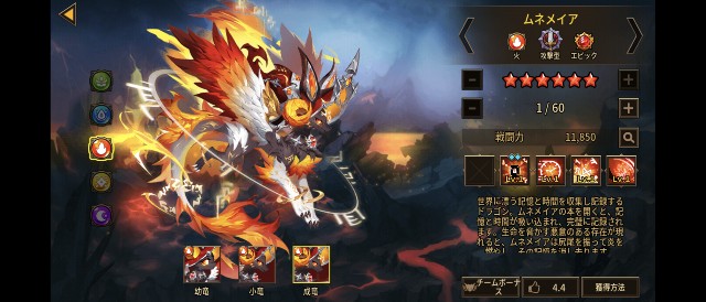 f:id:goagoa_game:20251115172633j:image