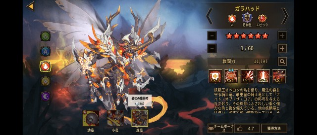 f:id:goagoa_game:20251115172638j:image