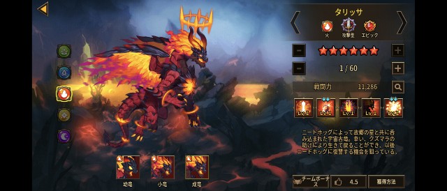 f:id:goagoa_game:20251115172642j:image
