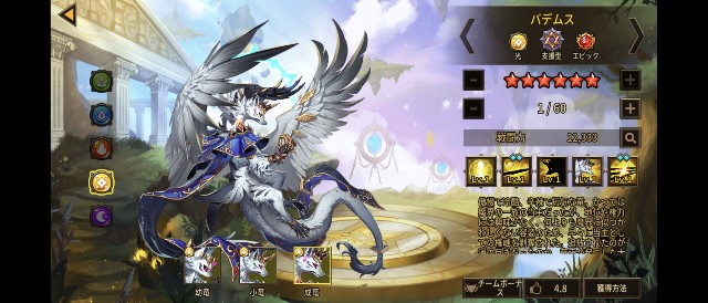 f:id:goagoa_game:20251115172647j:image