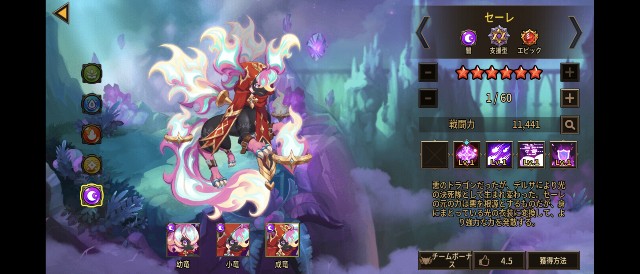 f:id:goagoa_game:20251115172651j:image