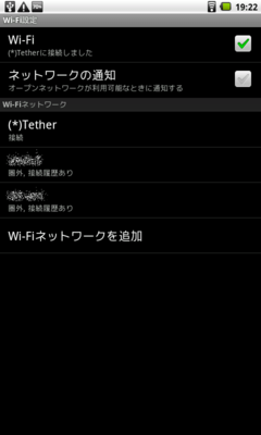 f:id:goahead256:20101220192632p:image f:id:goahead256:20101220192632p:image