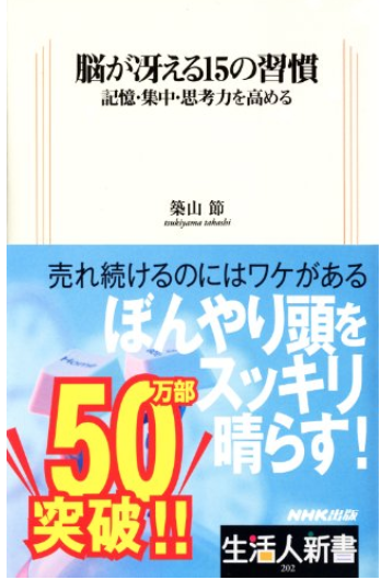 f:id:goakashi:20200818070047p:plain