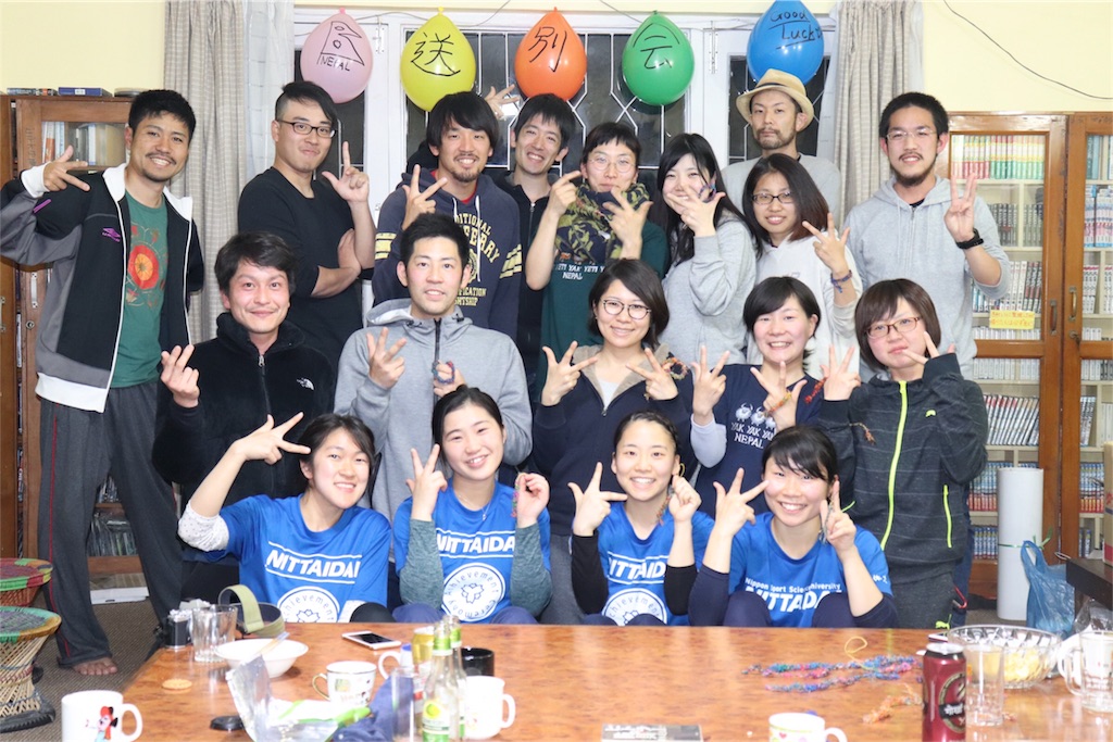 f:id:goal21:20180305130344j:image