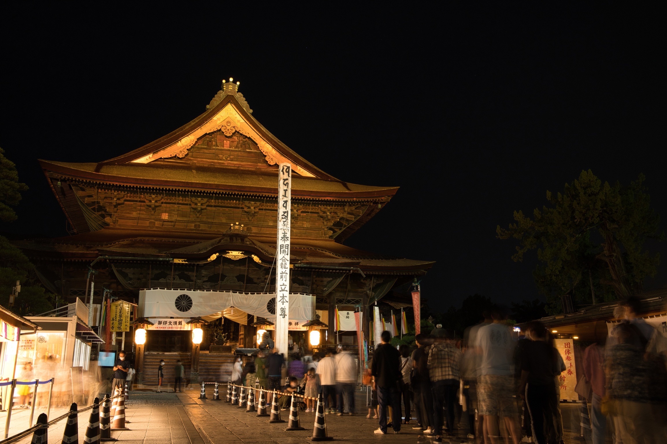 f:id:goasyagalu:20220808124706j:image