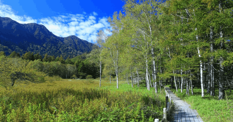 【温泉旅で訪れたい秘境】温泉100選×日本の秘境100選~東日本編 温泉360°(オンセンサンロクマル)|温泉まとめ