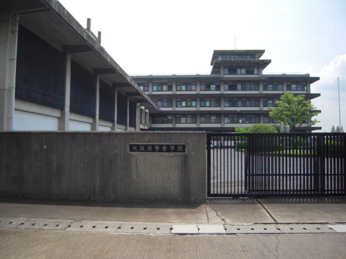 大阪府警察学校卒業式 - ひでやんの日記