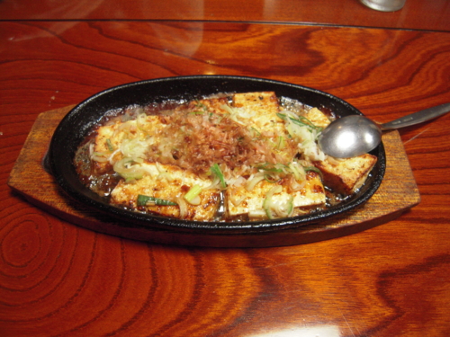 f:id:goblinking:20120915191825j:image