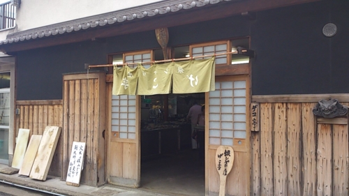 f:id:goblinking:20121006123333j:image