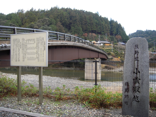 f:id:goblinking:20121224080339j:image