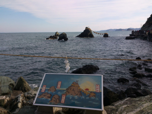 f:id:goblinking:20130103094917j:image