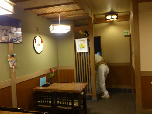 f:id:goblinking:20130207224205j:image