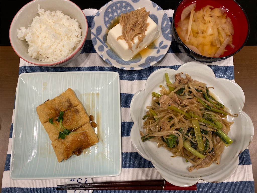 f:id:goboko:20200711100154j:image f:id:goboko:20200711100154j:image