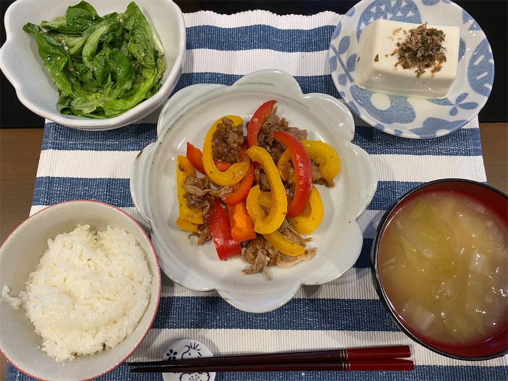 f:id:goboko:20200714143524j:image