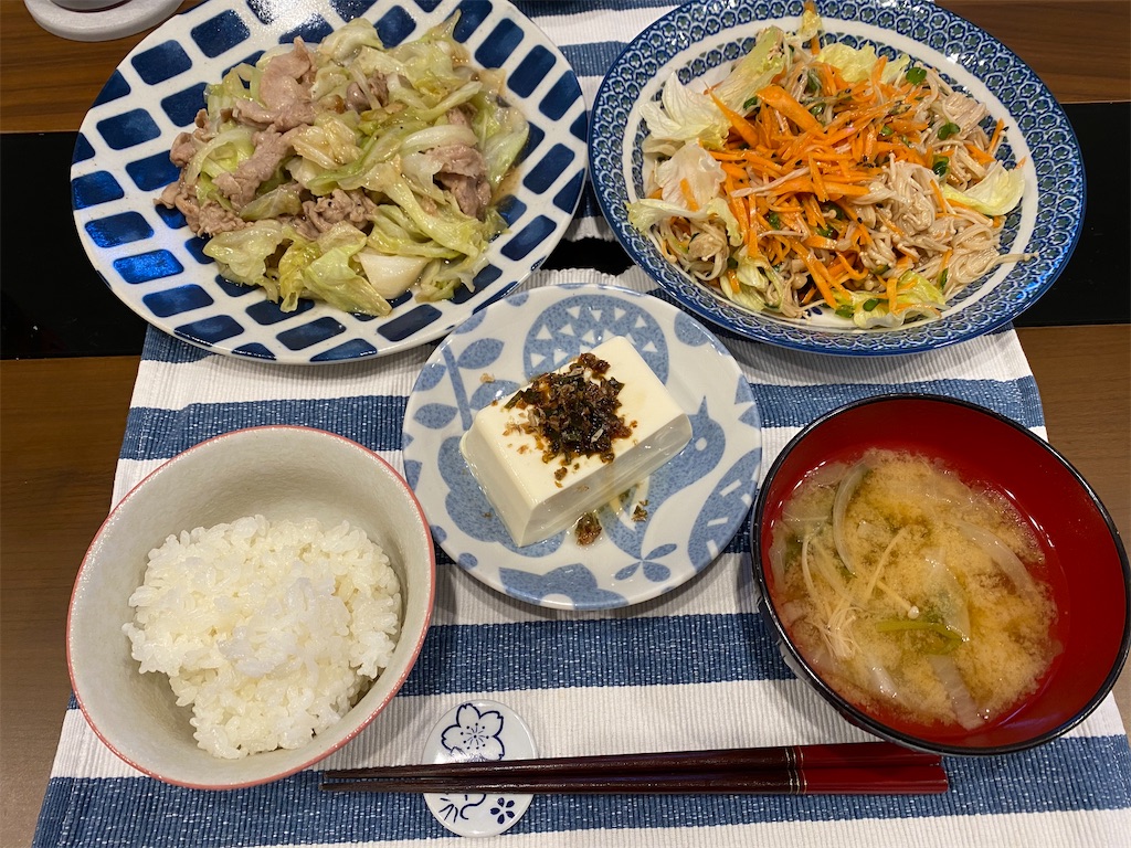f:id:goboko:20200714143600j:image