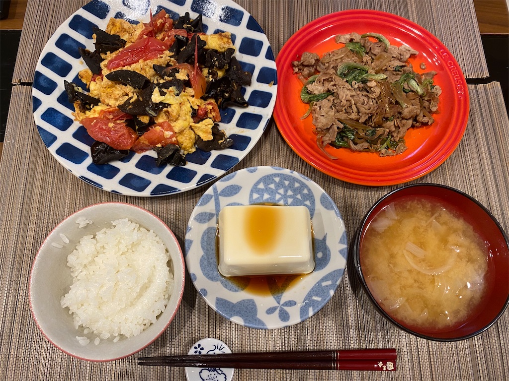 f:id:goboko:20200723105517j:image