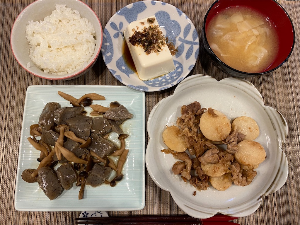 f:id:goboko:20200723105823j:image