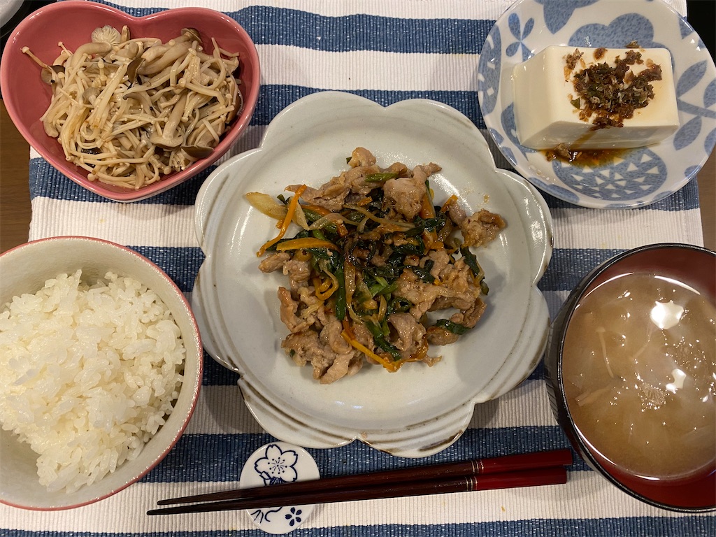 f:id:goboko:20200723105853j:image