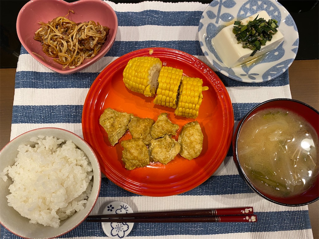 f:id:goboko:20200801103348j:image