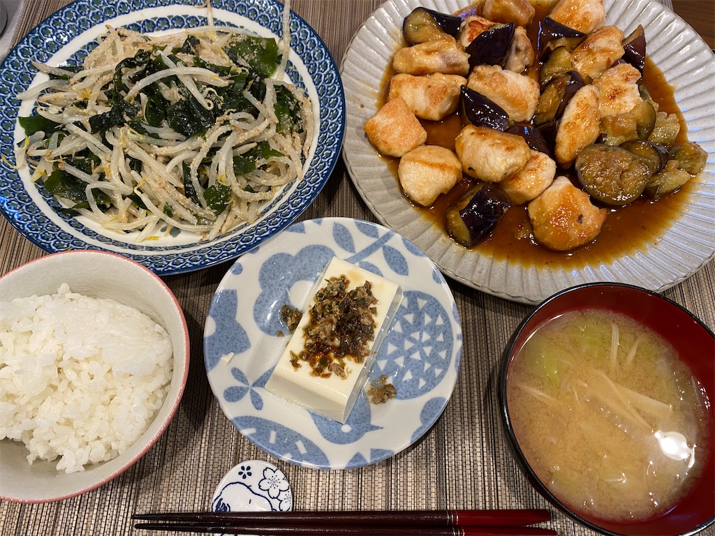 f:id:goboko:20200807075939j:image