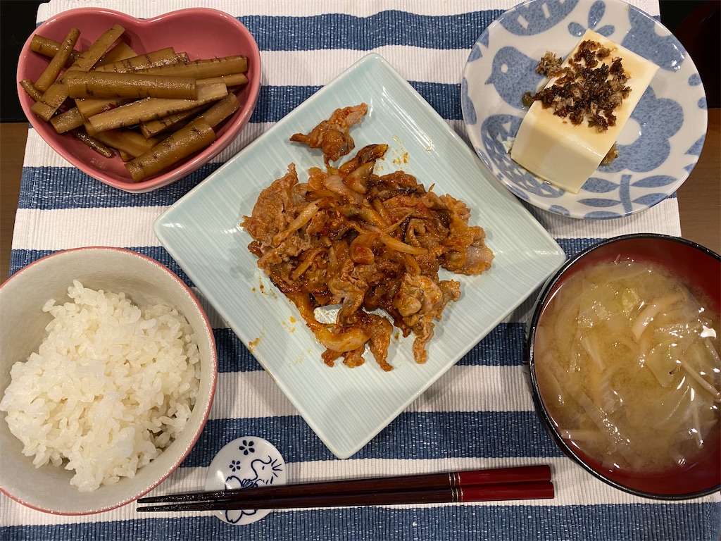 f:id:goboko:20200807080033j:image