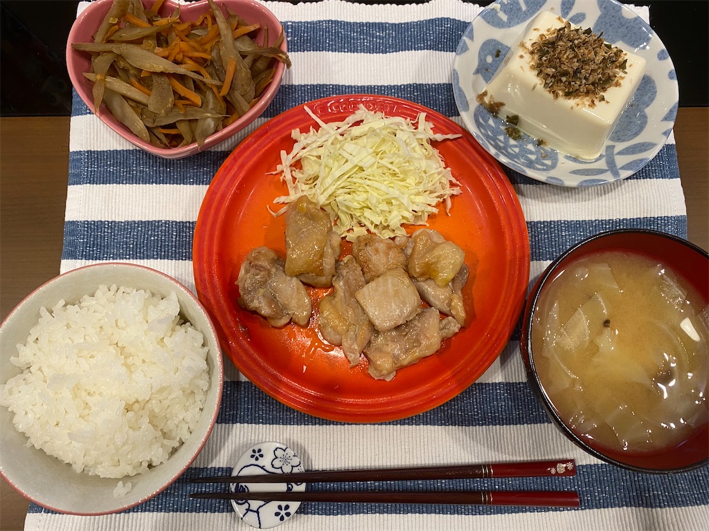 f:id:goboko:20200808113006j:image