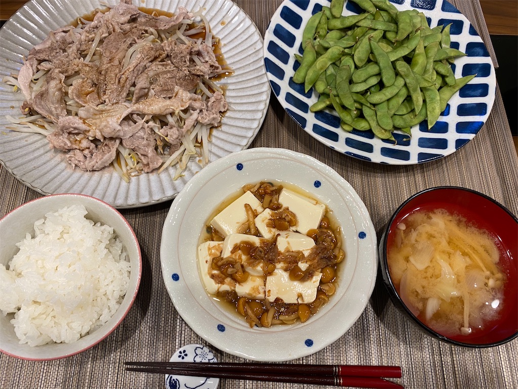 f:id:goboko:20200814075336j:image