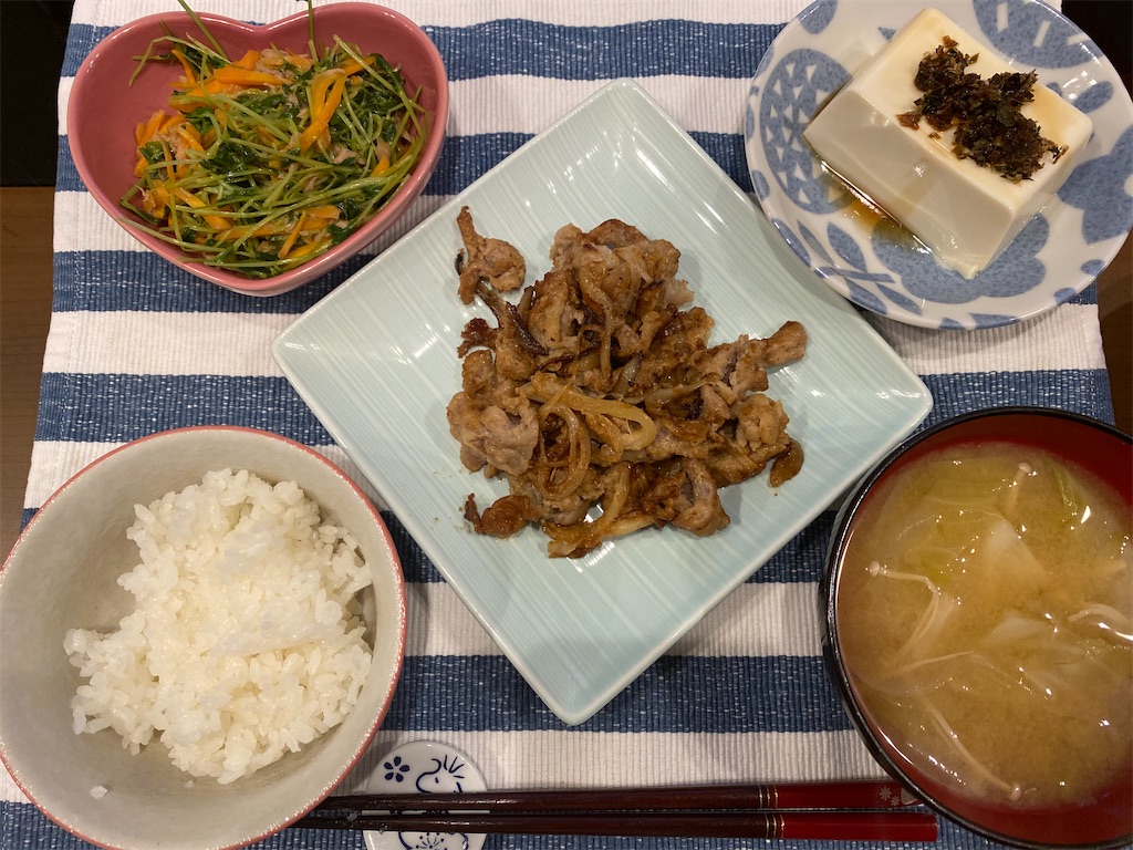 f:id:goboko:20200814075414j:image