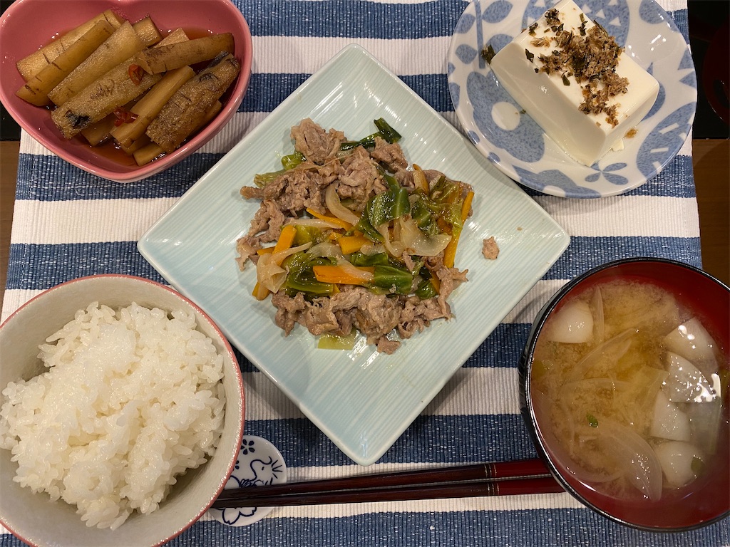 f:id:goboko:20200814075429j:image