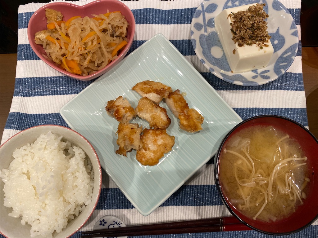 f:id:goboko:20200820214641j:image