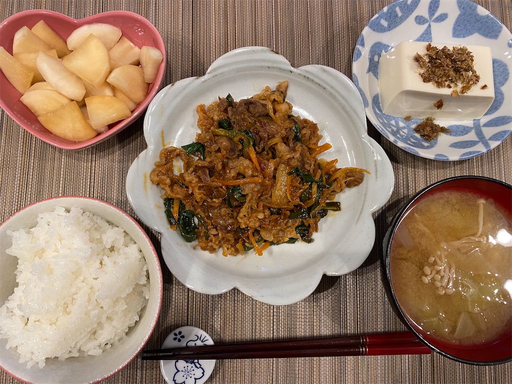 f:id:goboko:20200820214714j:image