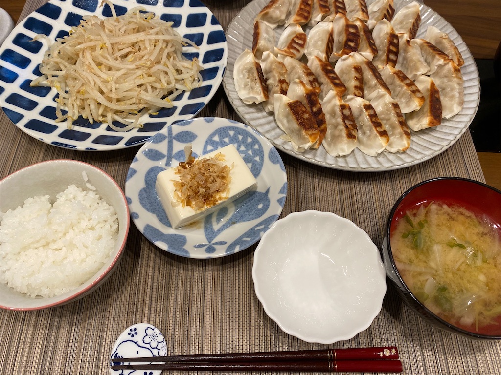 f:id:goboko:20200828171330j:image