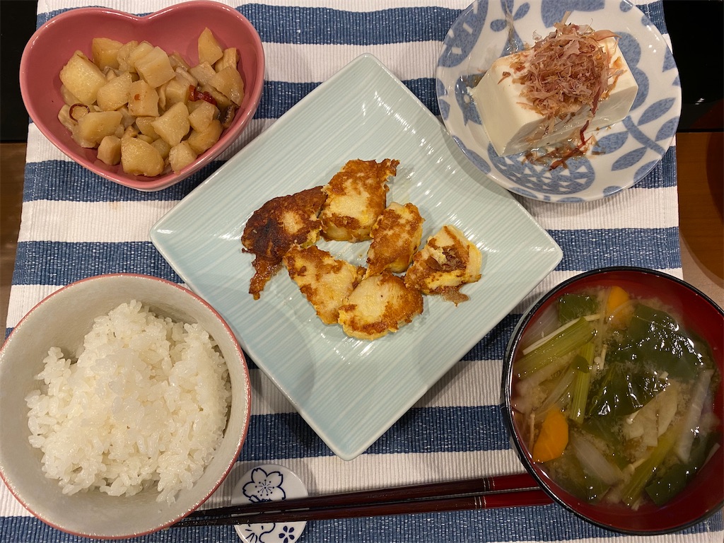 f:id:goboko:20200828171350j:image