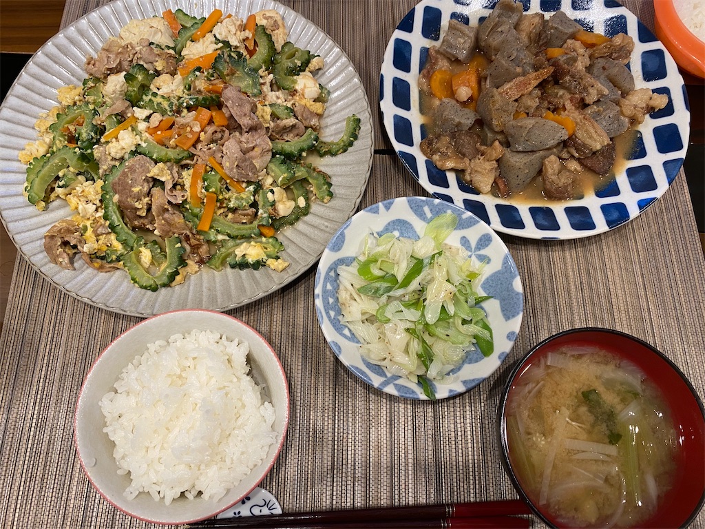 f:id:goboko:20200903152450j:image