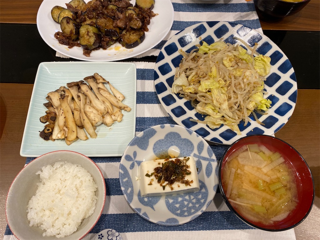 f:id:goboko:20200914214301j:image