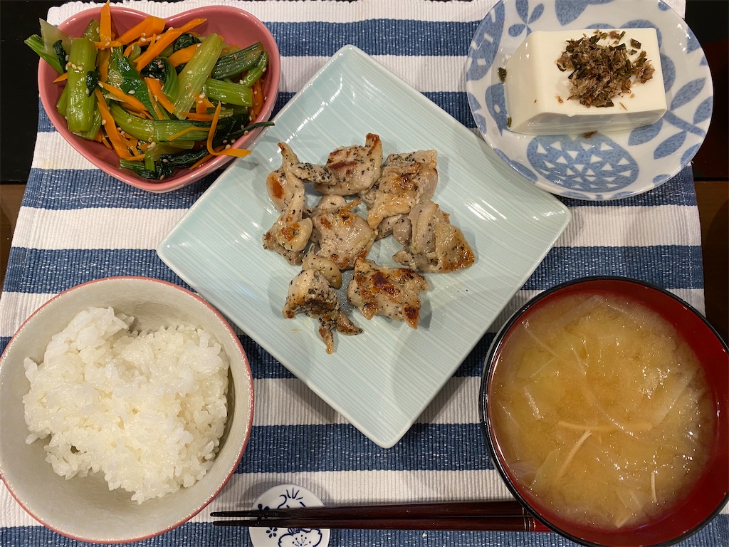 f:id:goboko:20200914214336j:image