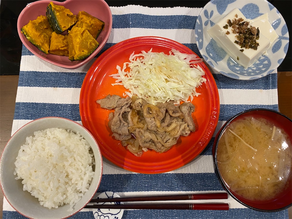 f:id:goboko:20200914214409j:image