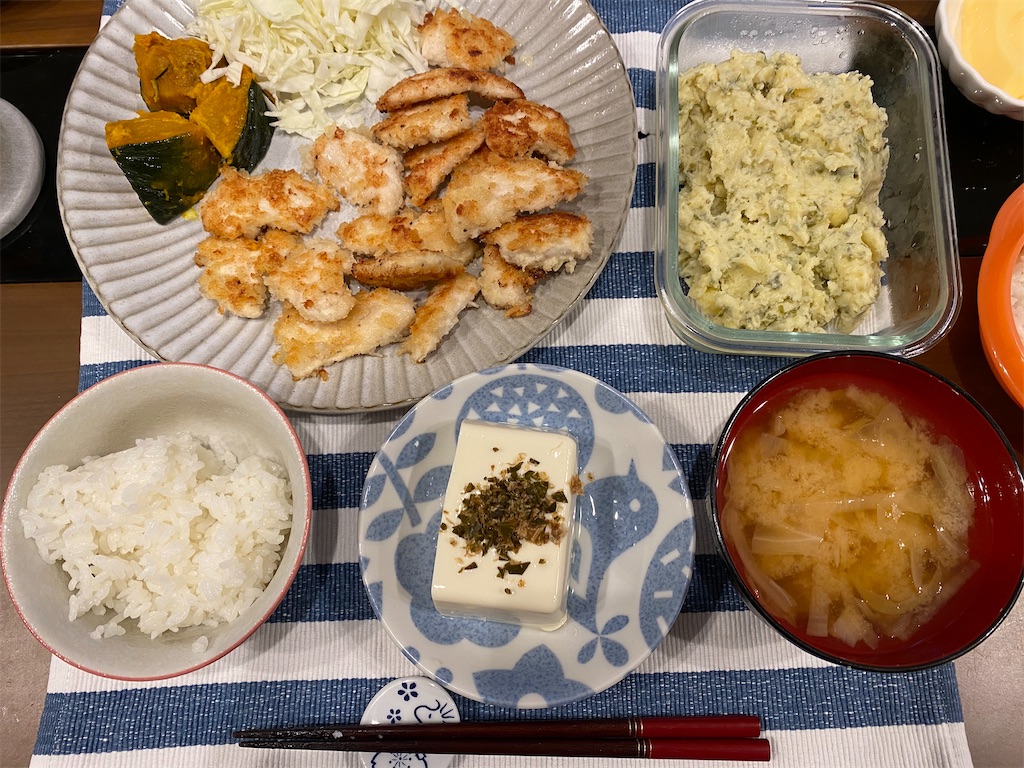 f:id:goboko:20200914214516j:image
