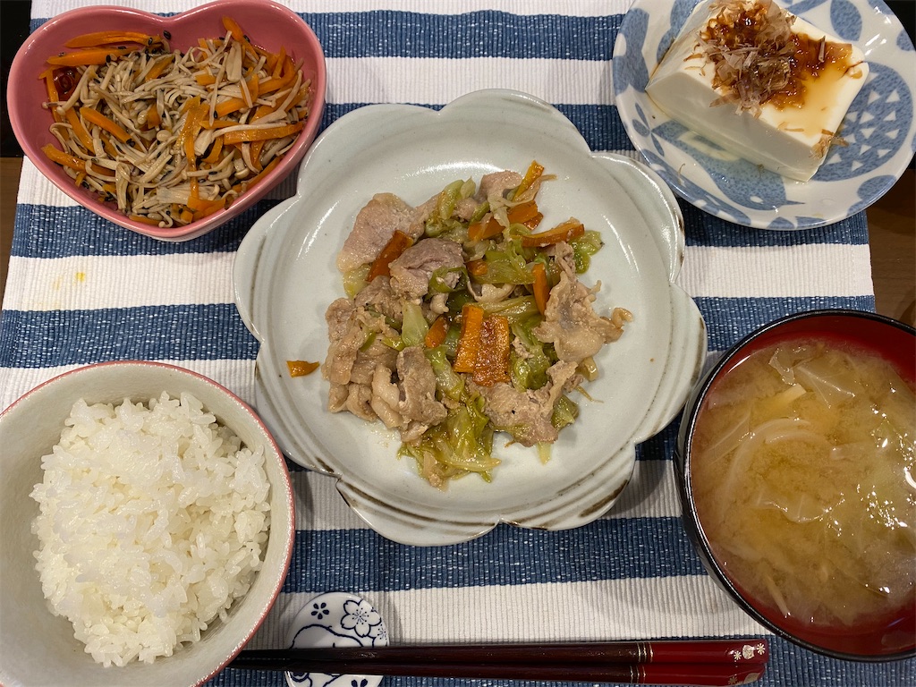 f:id:goboko:20200914214554j:image