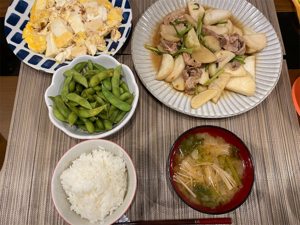 f:id:goboko:20200925203302j:image