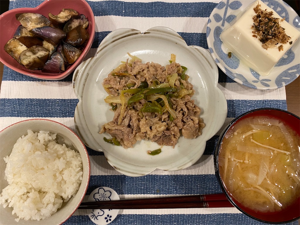 f:id:goboko:20200925203438j:image