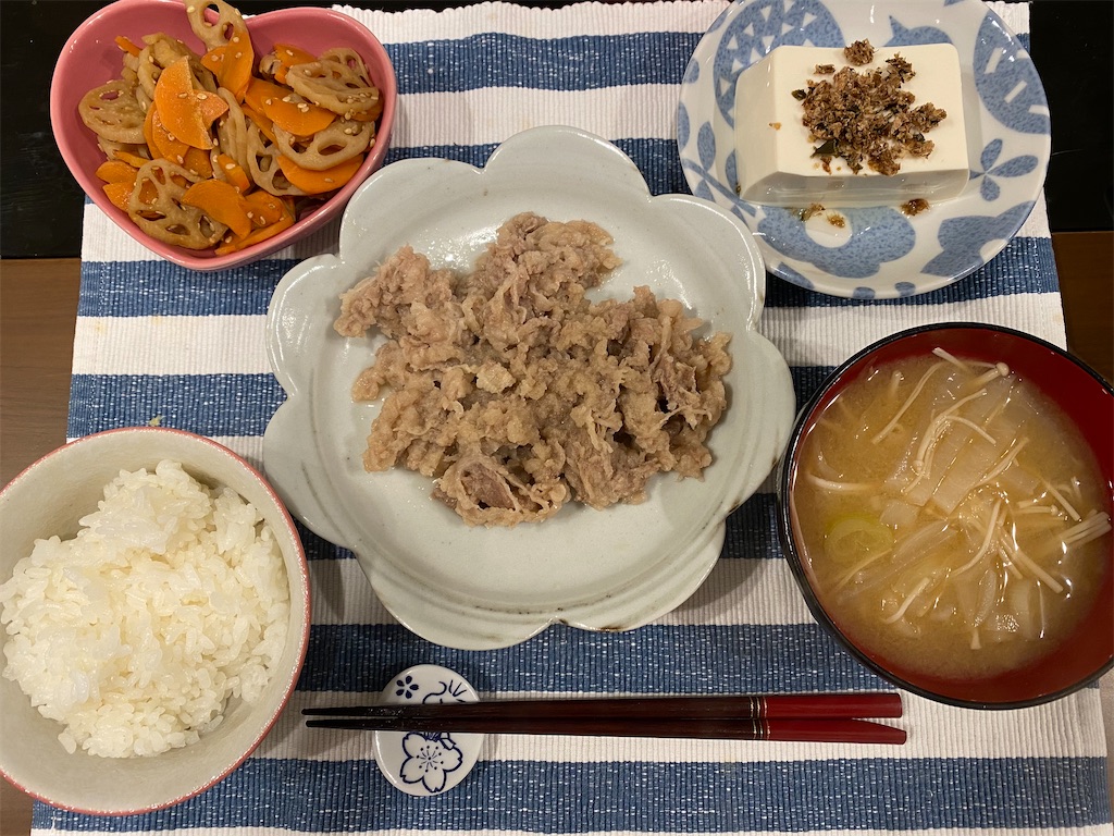 f:id:goboko:20200925203545j:image