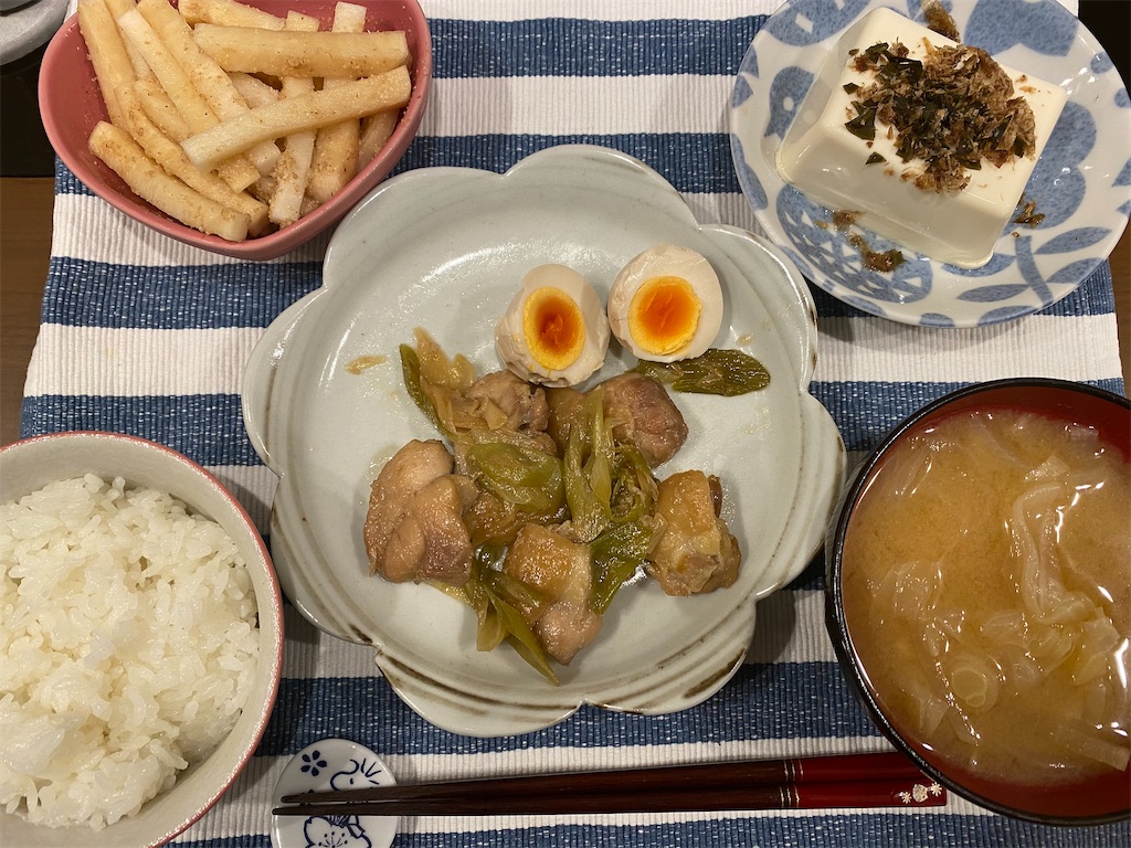 f:id:goboko:20200925203625j:image