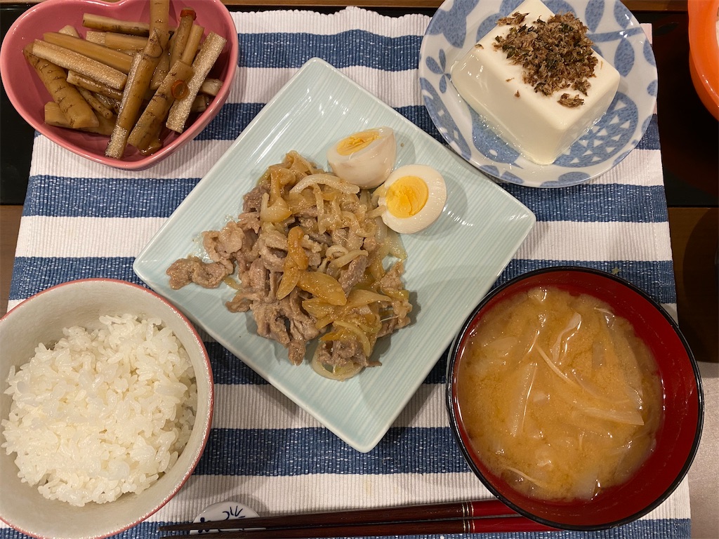 f:id:goboko:20200925204201j:image