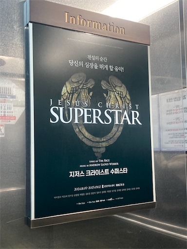 f:id:gobotenman:20250116024341j:image f:id:gobotenman:20250116024341j:image